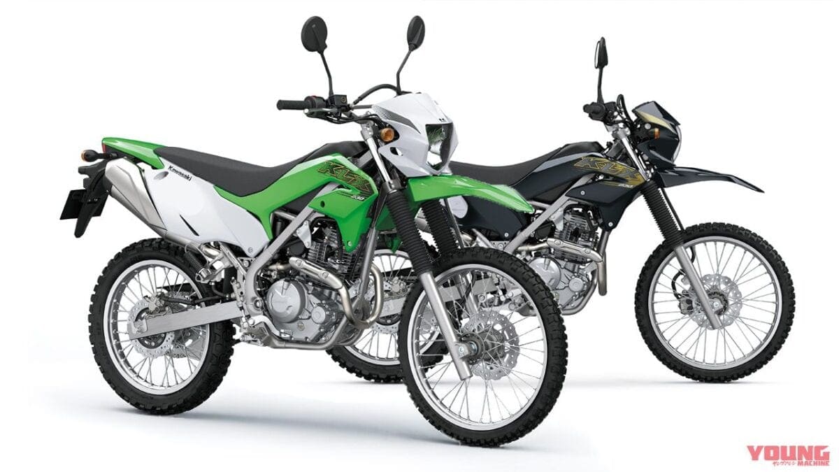 Klx 230 store